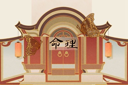 择吉老黄历皇历|择吉老皇历|皇历择吉