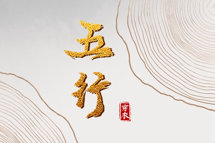 神巴巴黄历网,2026年黄历查询,中国老黄历吉日查询