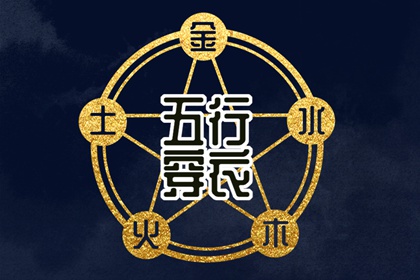中国万年历黄道吉日,万年历2026年日历黄道吉日,万年历 黄道吉日