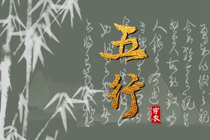 黄历2026年黄道吉日查询,日历2026年黄道吉日,老黄历查询黄道吉日
