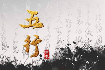 万年历 黄道吉日,日历万年历,万年历黄历日历