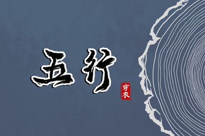日历2026年黄道吉日,老黄历2026黄道吉日,黄历黄道吉日查询老黄历