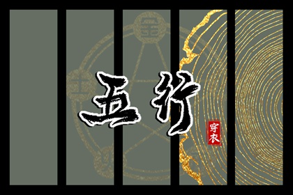 万年历2026年日历表 日历2026日历表 日历日